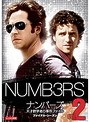 NUMB3RS ナンバーズ 天才数学者の事件ファイル ファイナル・シーズン Vol.2