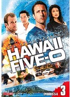 HAWAII FIVE-0 シーズン3 3