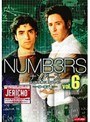 NUMB3RS ナンバーズ 天才数学者の事件ファイル シーズン1 Vol.6