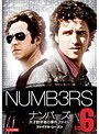 NUMB3RS ナンバーズ 天才数学者の事件ファイル ファイナル・シーズン Vol.6