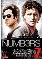 NUMB3RS ナンバーズ 天才数学者の事件ファイル ファイナル・シーズン Vol.7