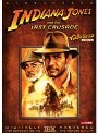 インディ・ジョーンズ 最後の聖戦