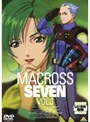 マクロス7 VOL.3