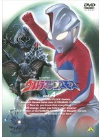 DMM.com [ウルトラマンコスモス TVシリーズ Vol.13] DVDレンタル