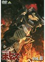 装甲騎兵ボトムズ VOL.8
