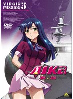 DMM.com [AIKa R-16:VIRGIN MISSION 3] DVDレンタル