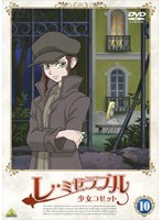 DMM.com [ドリームハンター麗夢 5 殺戮の夢幻迷宮] DVDレンタル