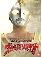 DMM.com [ウルトラマンメビウス外伝 ゴーストリバース STAGEI 暗黒の墓場] DVDレンタル