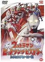 DMM.com [新妹魔王の契約者 DEPARTURES] DVDレンタル