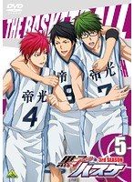 黒子のバスケ 3rd SEASON 5