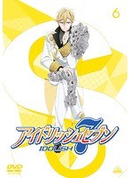 アイドリッシュセブン 6