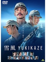 3位
