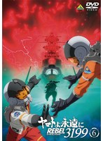 DMM.com [水着スパイ〜SPY GIRLS〜] DVDレンタル