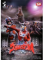 DMM.com [ウルトラマンレオ VOL.10] DVDレンタル