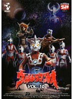 DMM.com [ウルトラマンレオ VOL.10] DVDレンタル