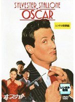 DMM.com [江戸川乱歩全集 恐怖奇形人間] DVDレンタル