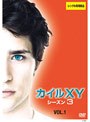 KYLE＜カイル＞XY シーズン3 Vol.1