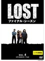 LOST ファイナル・シーズン 4