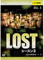 LOST シーズン3 VOL.01