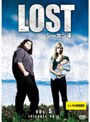 LOST シーズン4 VOL.05