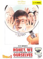 Dmm Com ミクロキッズ3 Dvdレンタル