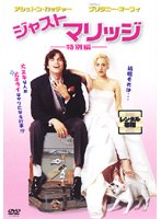 DMM.com [夏・体験物語 Vol.2] DVDレンタル