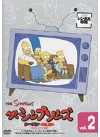 DMM.com [江戸川乱歩全集 恐怖奇形人間] DVDレンタル