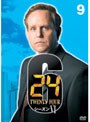 24 トゥエンティ・フォー シーズンVI 9