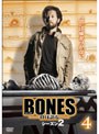 BONES-骨は語る- シーズン2 Vol.4