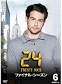 24 トゥエンティ・フォー ファイナル・シーズン Vol.6
