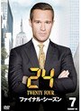 24 トゥエンティ・フォー ファイナル・シーズン Vol.7