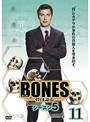BONES-骨は語る- シーズン5 Vol.11