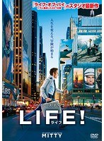 LIFE！/ライフ