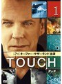 TOUCH/タッチ VOL.1