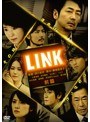 LINK 前篇