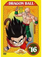 DRAGON BALL ＃16