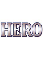 HERO（2014年版） Vol.1