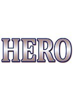 HERO（2014年版） Vol.3