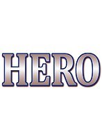 HERO（2014年版） Vol.5