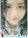 就活女優