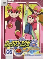 Dmm Com ロックマンエグゼ ストリーム 06 Dvdレンタル