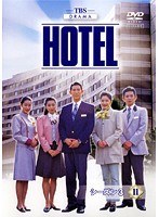 DMM.com [HOTEL] DVDレンタル