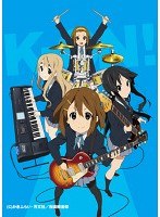 けいおん！ 7