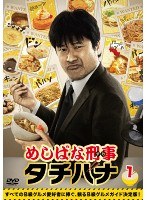 DMM.com [軍艦島よ 永遠に〜NHKアーカイブスより〜] DVDレンタル