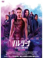 6位