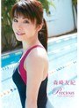 Precious/森崎友紀
