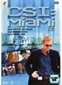 CSI:マイアミ Vol.8