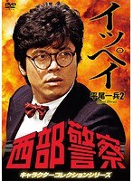 DMM.com [東雲楼 女の乱] DVDレンタル