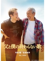 DMM.com [今藤政太郎/今藤政太郎作品集（四）〜上方〜（アルバム）] CD