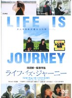 DMM.com [松本清張サスペンス 馬を売る女 お願い！もう一度だけ好きだ
